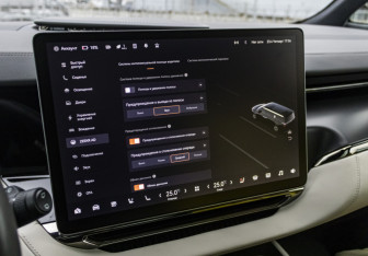 Подержанный автомобиль Zeekr 009 2023 года (25 фото)