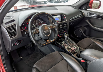 Подержанный автомобиль Audi Q5 2015 года (15 фото)