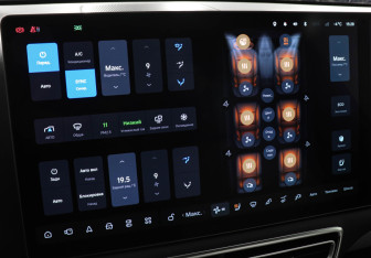 Подержанный автомобиль LiXiang L9 2024 года (16 фото)