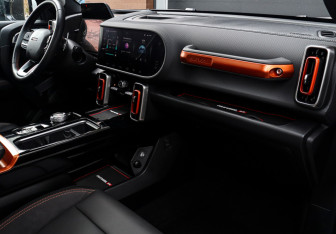 Подержанный автомобиль Haval Dargo 2023 года (9 фото)