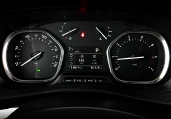 Подержанный автомобиль Citroen SpaceTourer 2020 года (14 фото)