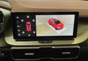 Подержанный автомобиль Belgee X50 2024 года (24 фото)