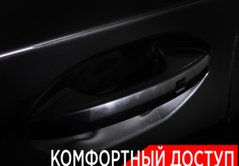 Подержанный автомобиль Exeed VX 2022 года (26 фото)