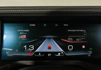 Подержанный автомобиль Tank 300 2023 года (11 фото)