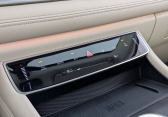 Подержанный автомобиль Voyah Dream 2023 года (22 фото)