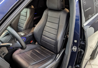 Подержанный автомобиль Mercedes-Benz GLE 2021 года (20 фото)