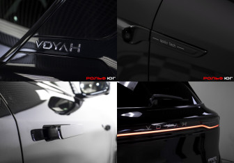 Подержанный автомобиль Voyah Free 2023 года (29 фото)