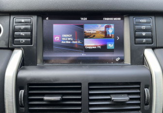 Подержанный автомобиль Land Rover Discovery Sport 2017 года (15 фото)