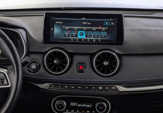 Подержанный автомобиль Evolute i-JOY 2023 года (17 фото)