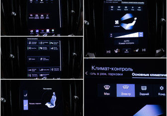 Подержанный автомобиль Volvo S60 2020 года (18 фото)
