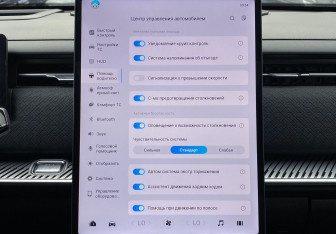 Подержанный автомобиль Jaecoo J7 2023 года (25 фото)