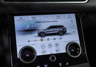 Подержанный автомобиль Land Rover Range Rover Velar 2019 года (16 фото)