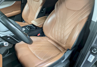Подержанный автомобиль Chery Tiggo 8 Pro Max 2022 года (14 фото)