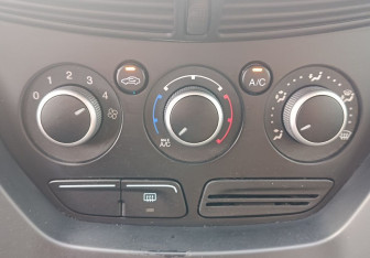 Подержанный автомобиль Ford Kuga 2015 года (17 фото)