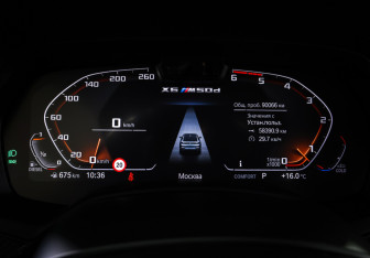 Подержанный автомобиль BMW X6 2021 года (16 фото)