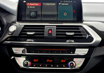 Подержанный автомобиль BMW X3 2019 года (15 фото)