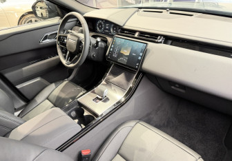 Новый Land Rover Range Rover Velar 2025 (3 фото)