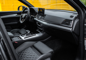 Подержанный автомобиль Audi Q5 2021 года (7 фото)