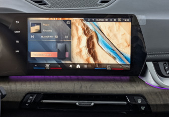 Новый BMW X1 2024 (11 фото)