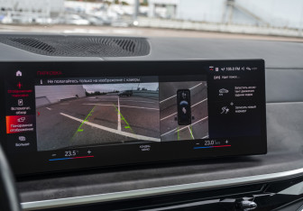 Подержанный автомобиль BMW X7 2022 года (19 фото)