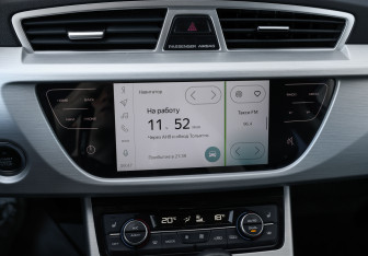 Подержанный автомобиль Geely Atlas 2020 года (17 фото)