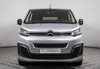 Подержанный автомобиль Citroen SpaceTourer 2021 года (2 фото)