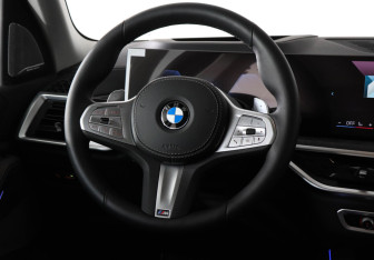 Новый BMW X5 2025 (15 фото)