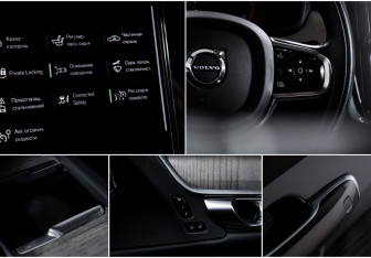 Подержанный автомобиль Volvo S90 2021 года (18 фото)