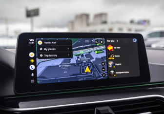 Подержанный автомобиль BMW M5 Sedan 2020 года (30 фото)