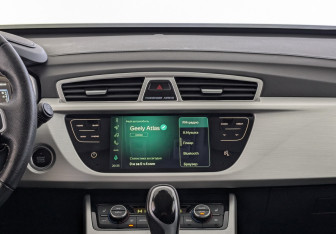 Подержанный автомобиль Geely Atlas 2021 года (27 фото)