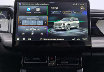 Новый GAC GS8 2025 (11 фото)