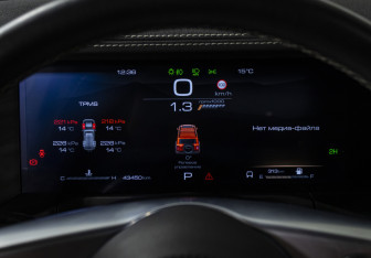 Подержанный автомобиль Tank 300 2023 года (11 фото)