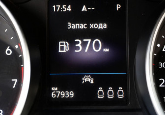 Подержанный автомобиль Volkswagen Tiguan 2021 года (13 фото)