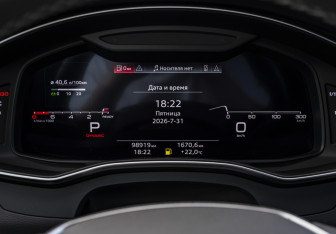 Подержанный автомобиль Audi A7 2020 года (11 фото)