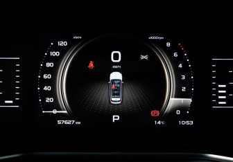 Подержанный автомобиль Geely Atlas Pro 2021 года (11 фото)