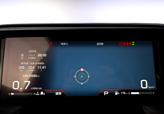 Подержанный автомобиль GAC GS8 2023 года (13 фото)