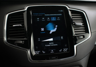 Подержанный автомобиль Volvo XC90 2020 года (21 фото)