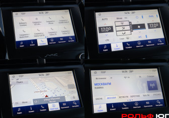 Подержанный автомобиль Ford Mondeo Wagon 2019 года (14 фото)