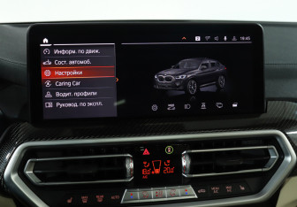 Подержанный автомобиль BMW X4 2021 года (20 фото)