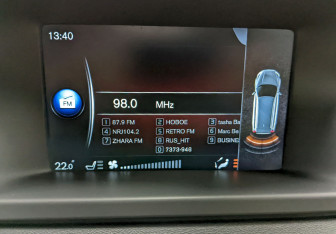 Подержанный автомобиль Volvo XC70 2014 года (29 фото)