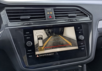 Подержанный автомобиль Volkswagen Tiguan 2021 года (26 фото)