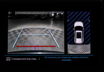 Подержанный автомобиль Citroen C5 Aircross 2019 года (24 фото)