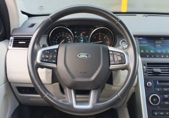 Подержанный автомобиль Land Rover Discovery Sport 2019 года (16 фото)