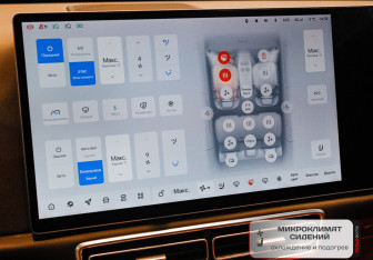Подержанный автомобиль LiXiang L7 2024 года (28 фото)
