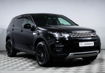 Подержанный автомобиль Land Rover Discovery Sport 2018 года (3 фото)