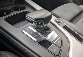 Подержанный автомобиль Audi A4 Sedan 2021 года (27 фото)