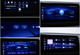 Подержанный автомобиль Evolute i-SPACE 2024 года (20 фото)