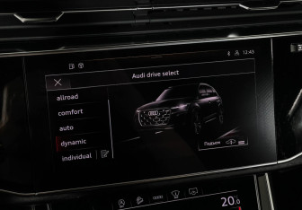 Новый Audi Q7 2025 (25 фото)
