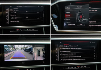 Подержанный автомобиль Audi A7 2021 года (18 фото)