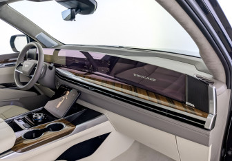 Новый Cadillac Escalade Suv 2025 (9 фото)